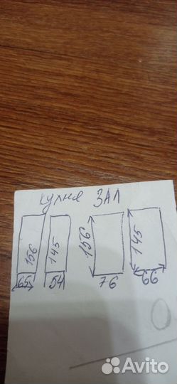 Рулонные шторы с направляющими (Кассетные шторы)