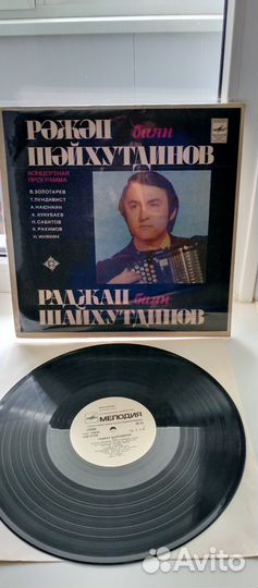 Раджап Шайхутдинов баян