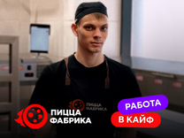 3 ноября 2015 год. 3 ноября 2015 год. 3 ноября 2015 год. праздничные дни 2015 года. календарь картинка.