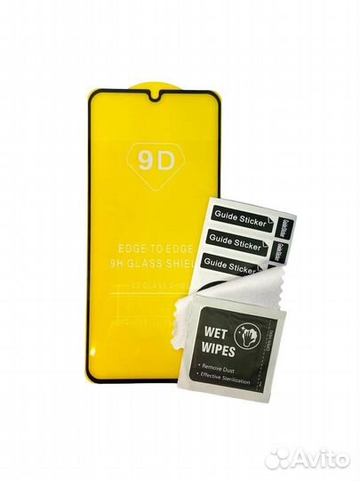 Защитное стекло Samsung A24 9D