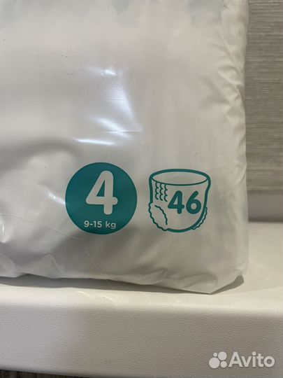 Подгузники трусики 4 номер