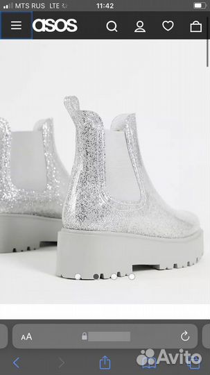 Ботинки челси резиновые