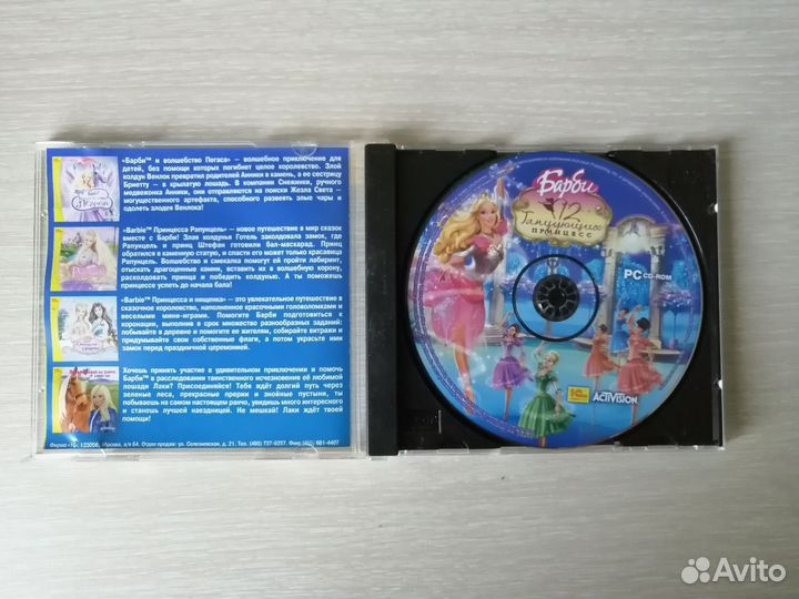 Barbie - игра для пк