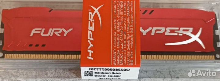DDR3 Kingston Fury 8GB 1866