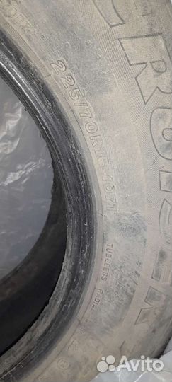 Bridgestone Ice Cruiser 7000 225/70 R16