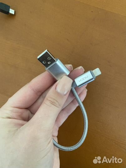 Зарядка на iPhone