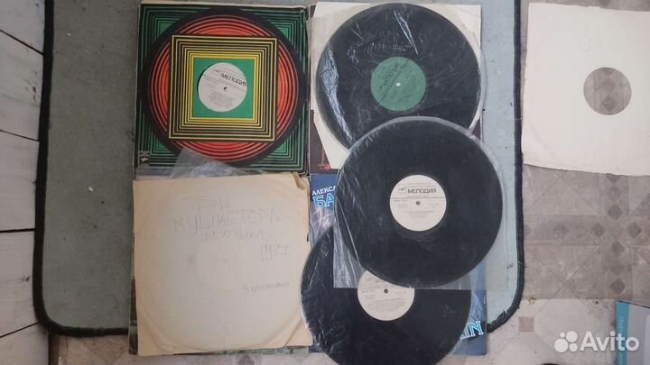 Виниловые пластинки