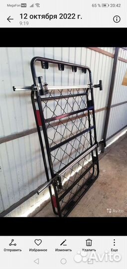 Багажник на крышу автомобиля