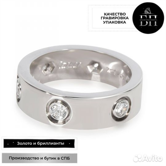 Кольцо Cartier Love с бриллиантами из белого золот