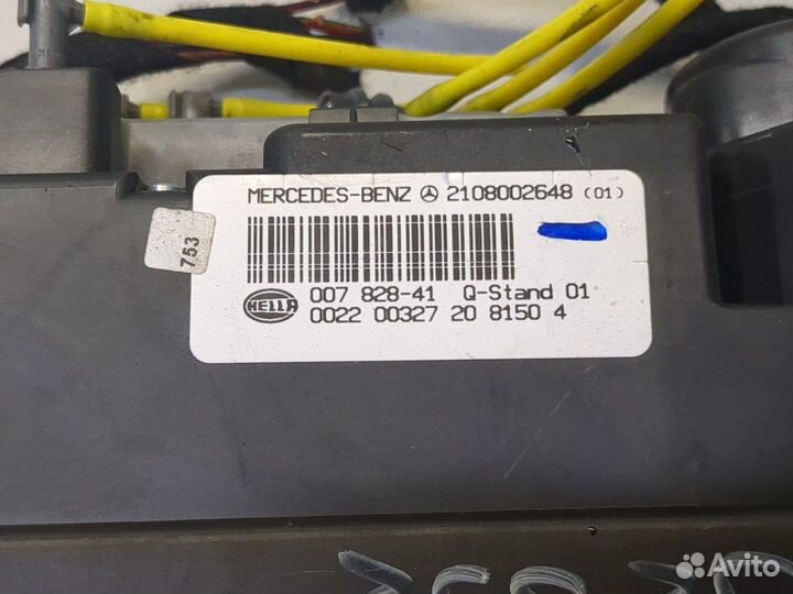 Компрессор центрального замка Mercedes E W210, 200