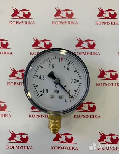 Вакуумметр вп63М