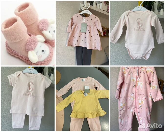 Пакет одежды HM и Crockid Новая 62- 68-74