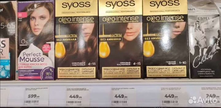 Краска для волос syoss