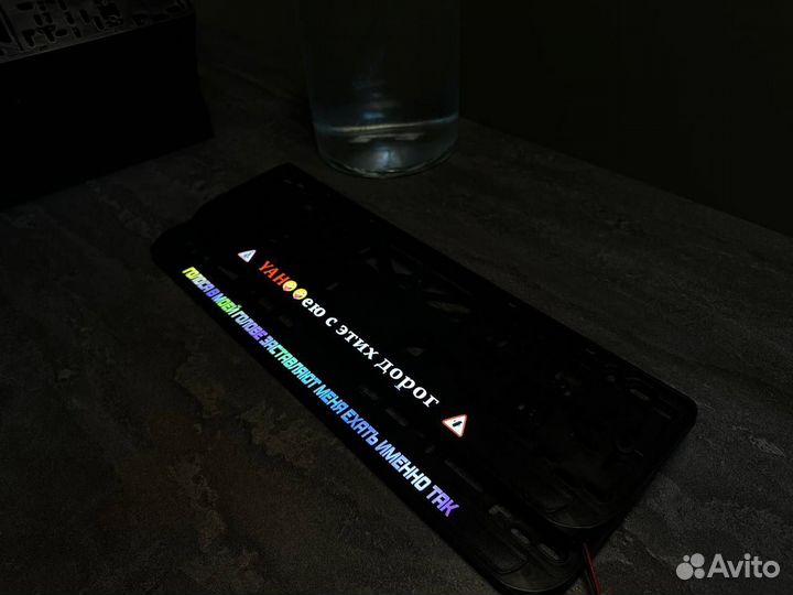 Рамка номерного знака led подсветка