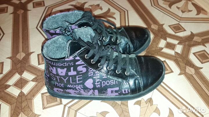 Ботинки осень/весна