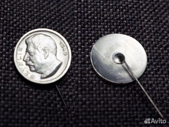 Редкие значки эпохи СССР