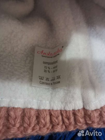 Комплект шапка и снуд