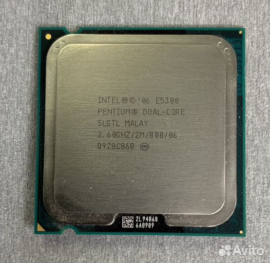 Intel pentium 3.60 ghz