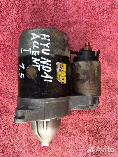 Стартер к мотору G4EK