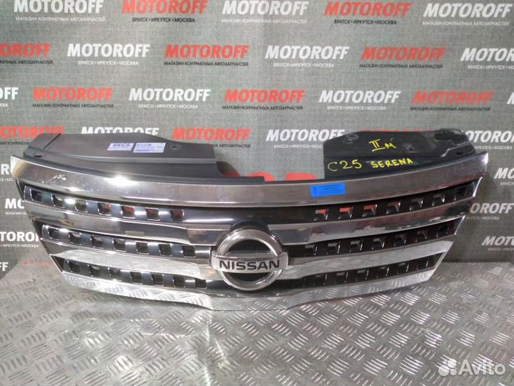 Решетка радиатора Ниссан Серена C25 (2 модел А068
