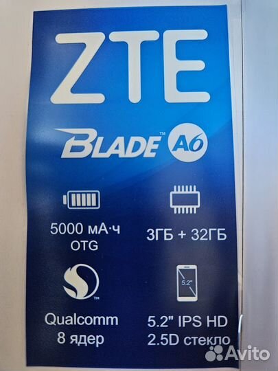 ZTE Blade A6, 3/32 ГБ