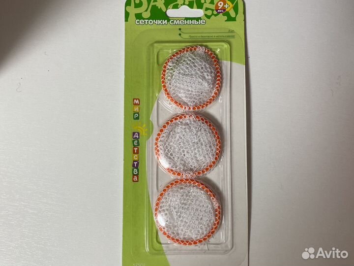 Сеточки для кормления