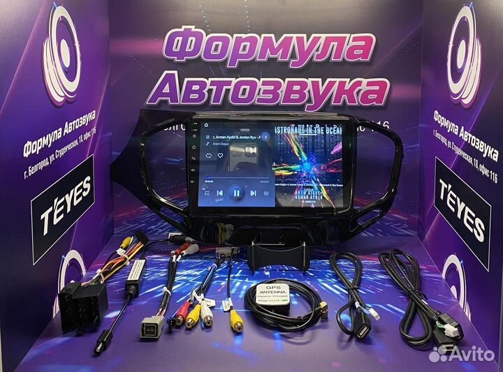Штатная магнитола LADA Vesta 2015-2020 2-32 wi-fi
