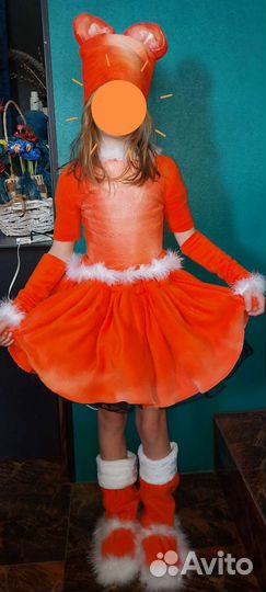 Костюм Лисички