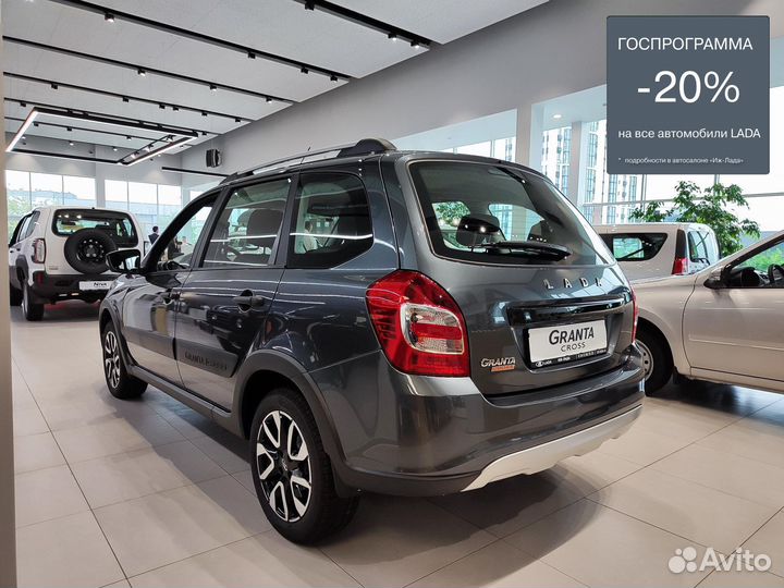 ВАЗ Granta Cross 1.6 МТ, 2024
