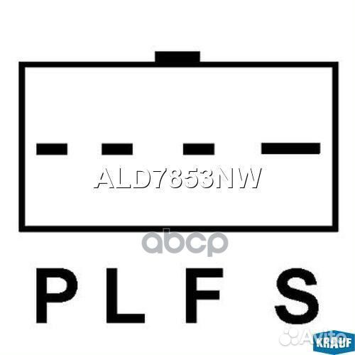 Генератор 253Amp ALD7853NW Krauf