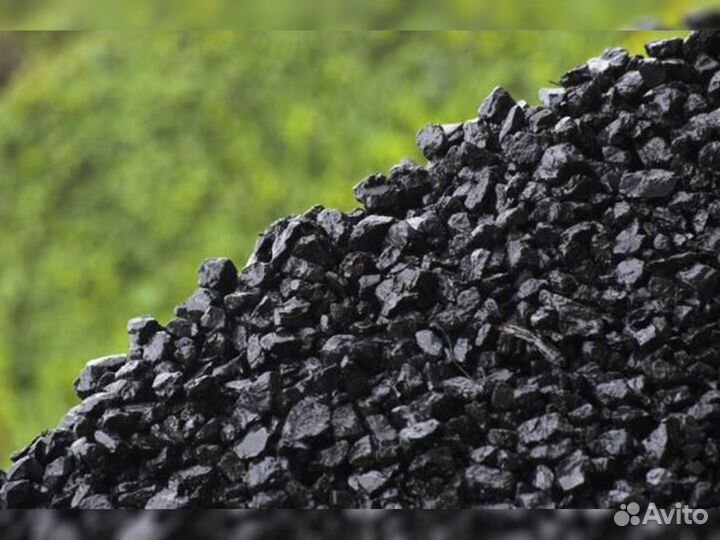 Уголь для отопления