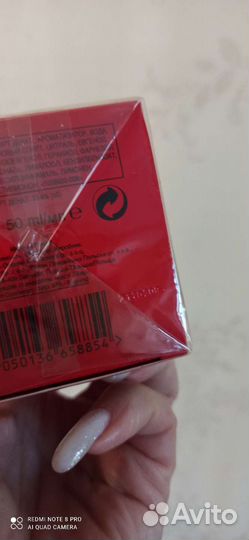 Avon christian lacroix rouge кристиан лакруа руж