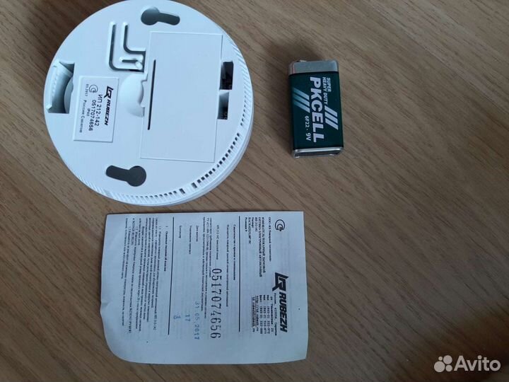 Извещатель дымовой