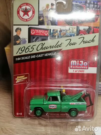 Hot wheels Johny lightning 1965 chevrolet