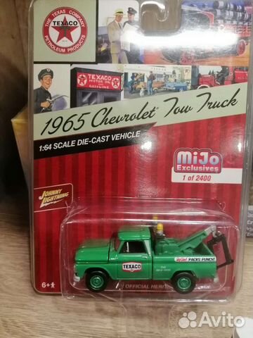 Hot wheels Johny lightning 1965 chevrolet