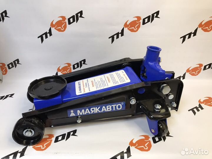 Домкрат гидравлический подкатной