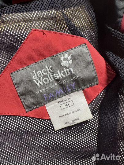 Jack wolfskin ветровка оригинал