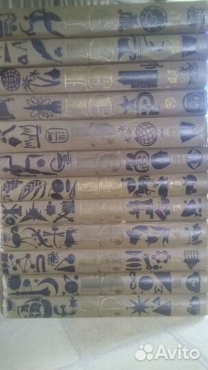 Детская энциклопедия 12 томов 1968 год