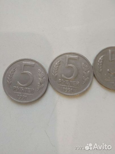 5р1р 1991г