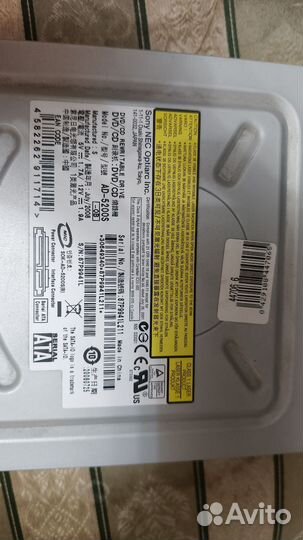 Dvd привод внутренний