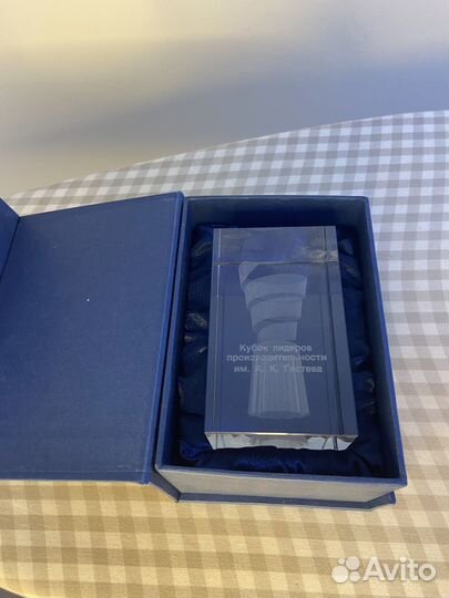 Кубок лидеров производства им Гастева