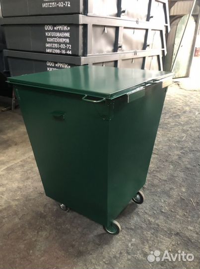 Мусорный контейнер 0,75 на колесах с крышкой