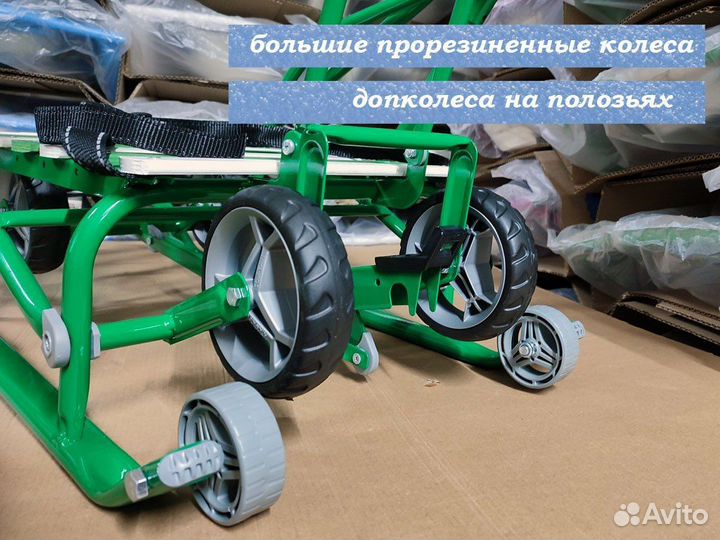 Санки Никки 3 (Nikki 3) складные зеленые