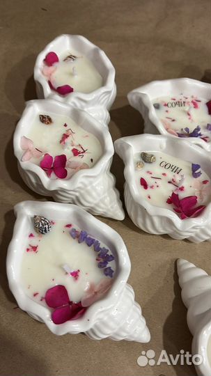 Свеча в ракушке