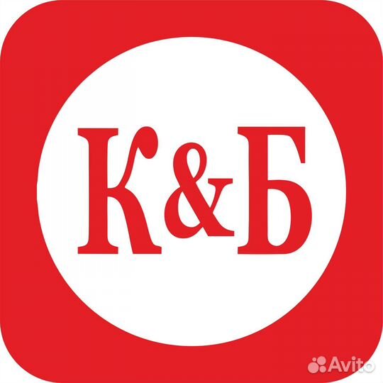 Продавец кассир
