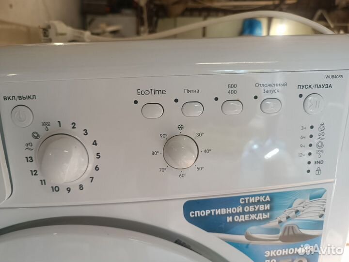 Стиральная машина бу indesit 4 кг