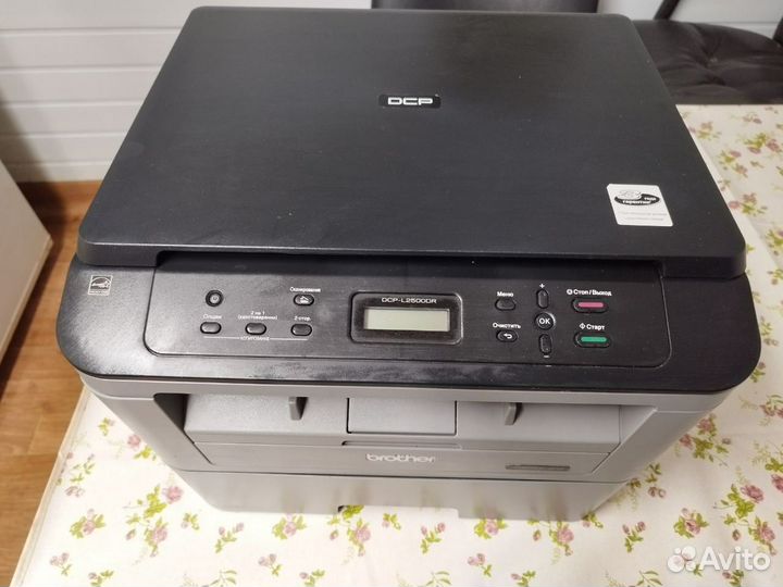Принтер лазерный мфу brother DCP-L2500DR