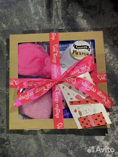 Подарочный набор для девушки. Бьюти Бокс