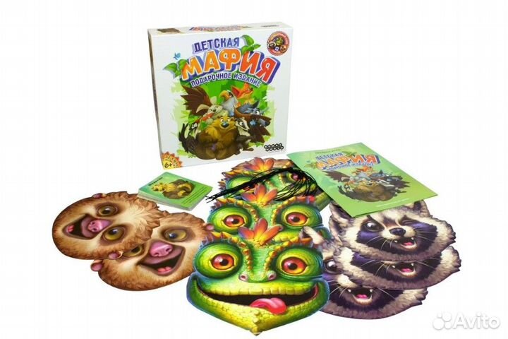 Настольная игра 
