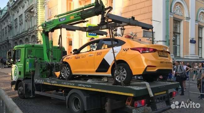 Лицензия на такси (Краснодарский край весь)